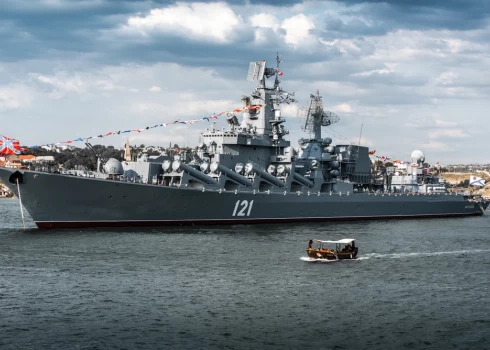 Крейсер "Москва"