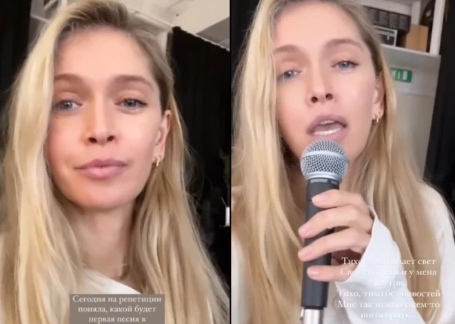 ВИДЕО: Вера Брежнева прилетела в Ригу и начала готовиться к концерту