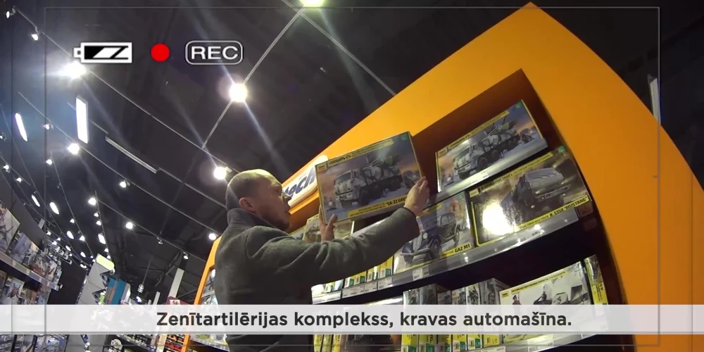 В магазине Elkor продавали модели российской армейской техники