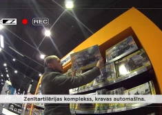 В магазине Elkor продавали модели российской армейской техники