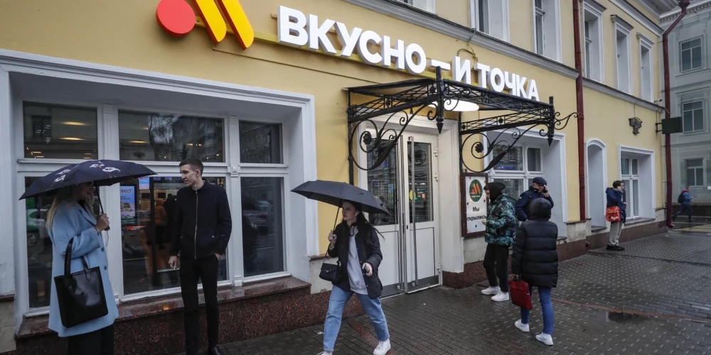 "Вкусно - и точка" в России