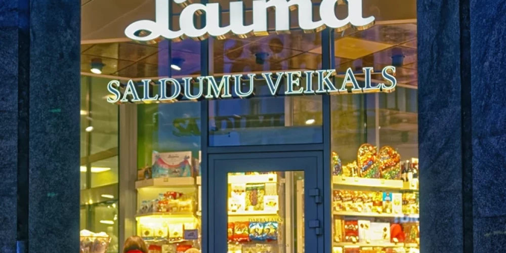 Иллюстративное фото