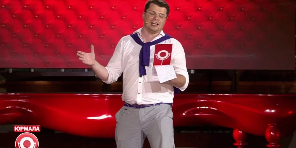 Гарик Харламов