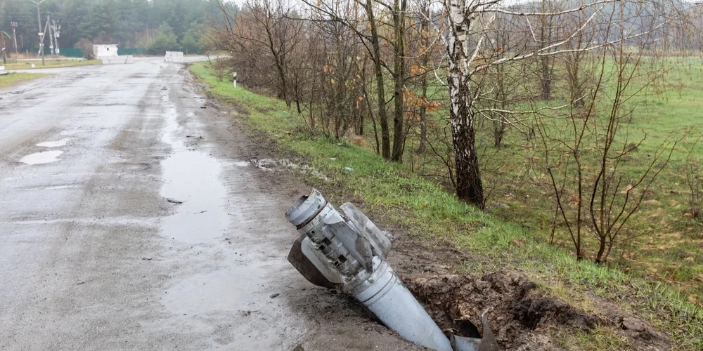 Упавшая в Украине ракета