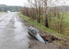 Упавшая в Украине ракета