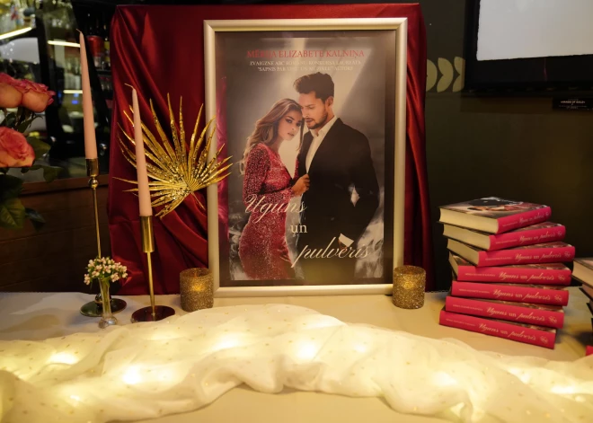 Mērijas Elizabetes Kalniņas grāmatas "Uguns un pulveris" atklāšanas svētki.