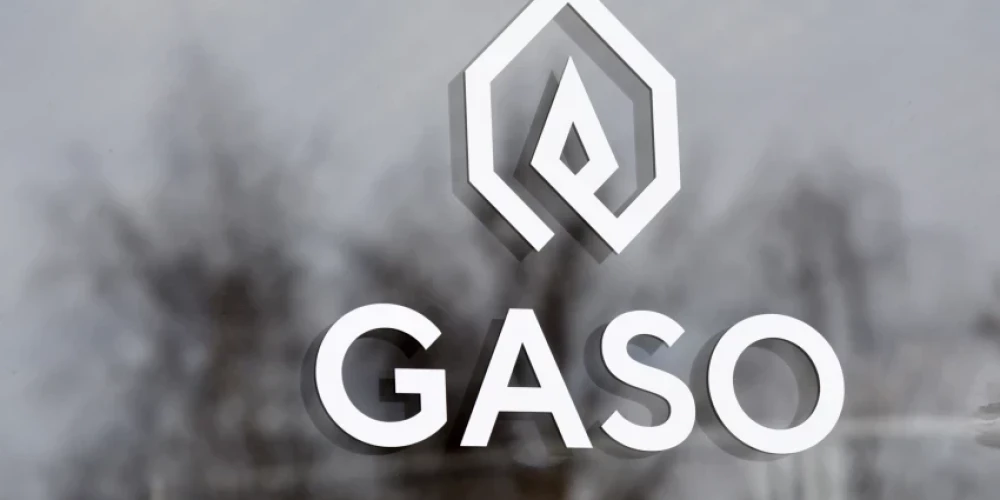   Gaso со следующего года существенно повышает тарифы на услугу распределения природного газа