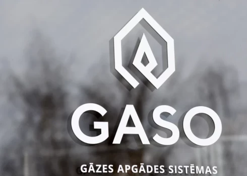   Gaso со следующего года существенно повышает тарифы на услугу распределения природного газа