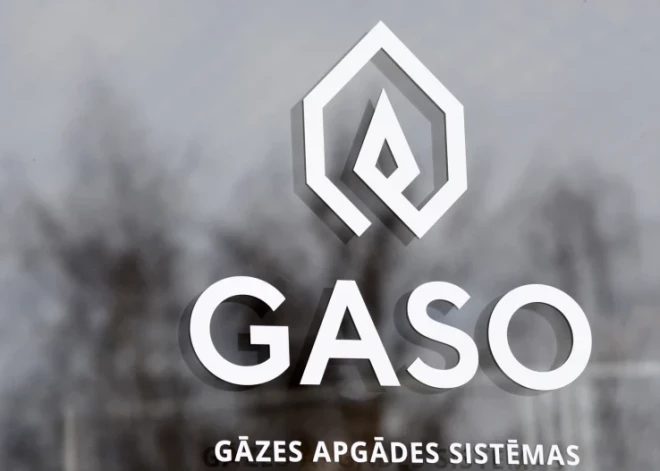 Gaso со следующего года существенно повышает тарифы на услугу распределения природного газа