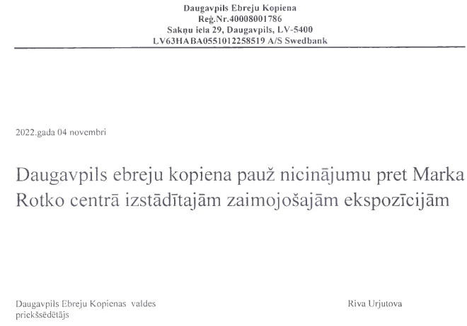 Daugavpils ebreju kopiena izsaka nicinājumu Marka Rotko mākslas centra ekspozīcijām.