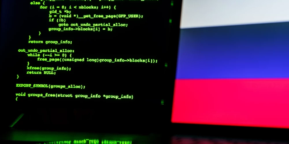 Draudīgo "Krievijas hakeru" uzbrukums Valsts darba inspekcijai beidzies ar neko