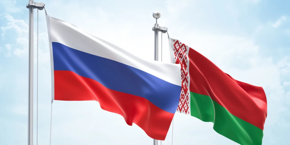Флаги России и Беларуси