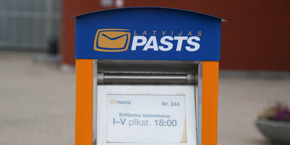 Общие расходы Latvijas pasts выросли в результате увеличения зарплат и расходов на топливо, отопление, электричество 