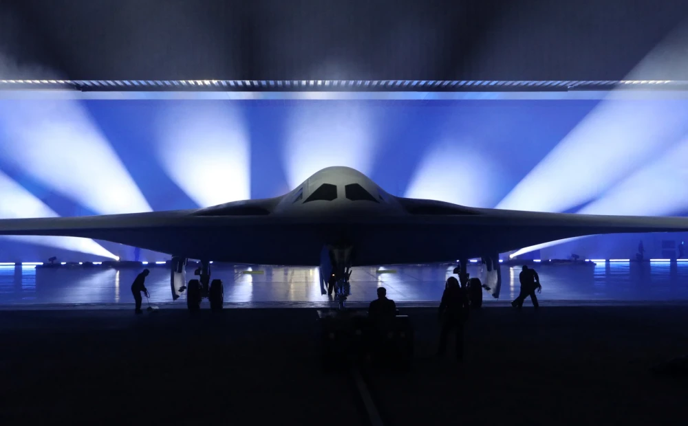 The US Air Force introduces a new nuclear bomber, the B-21 Raider