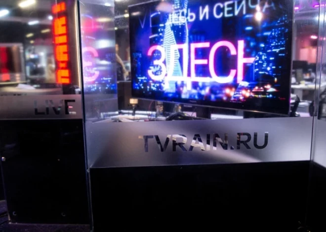В Латвии оценивают правовые основания для отмены рабочих виз сотрудникам "Дождя"