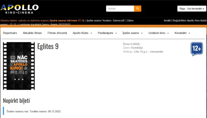 Фильм "Елки 9" еще недавно был в календаре сеансов кинотеатра (Фото: скриншот Apollokino.lv)
