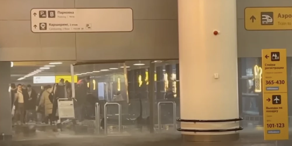 В московском аэропорту Шереметьево в терминале B произошел потоп. (Фото: скриншот видео)