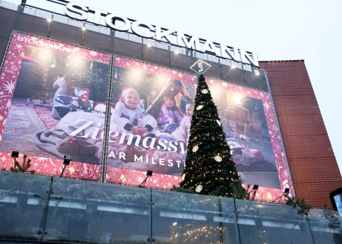 Stockmann