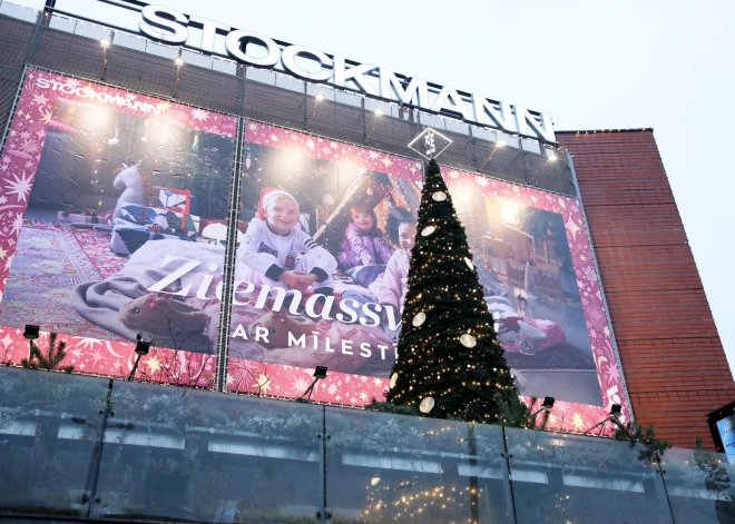 Как Stockmann снижает расход энергии?