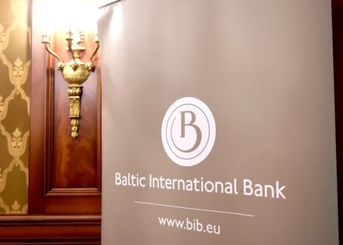 Надпись банка Baltic International Bank