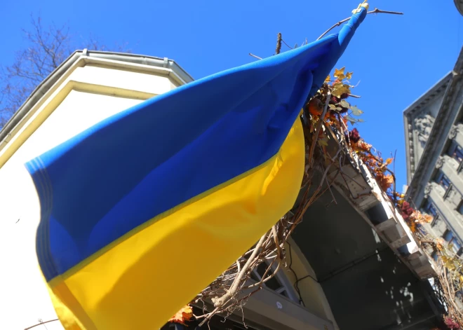 Лиепайский университет начинает сбор пожертвований для Украины