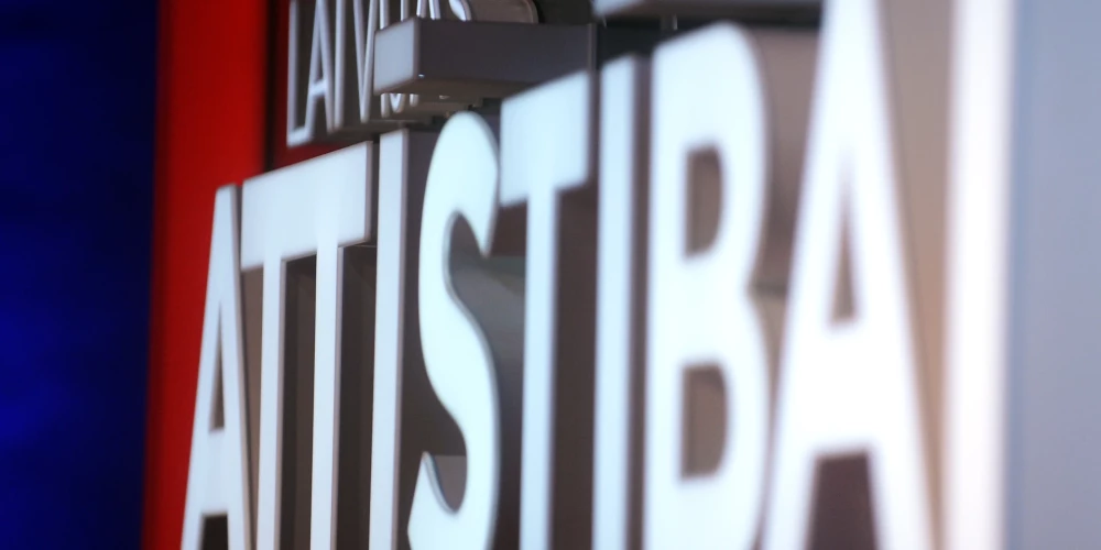 Лого партии Latvijas attīstībai