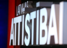 Лого партии Latvijas attīstībai