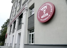 Latvijas Sporta pedagoģijas akadēmiju pievienos RSU