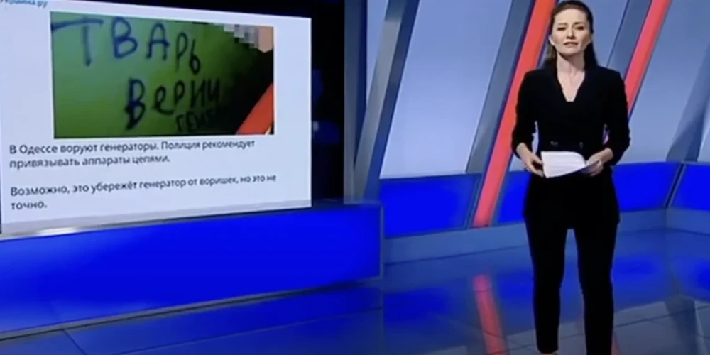 Sižets pat ukraiņiem kanālā "Rossija 24".