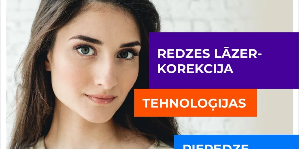 Лазерная коррекция зрения - стоит ли ее делать и в каких случаях?