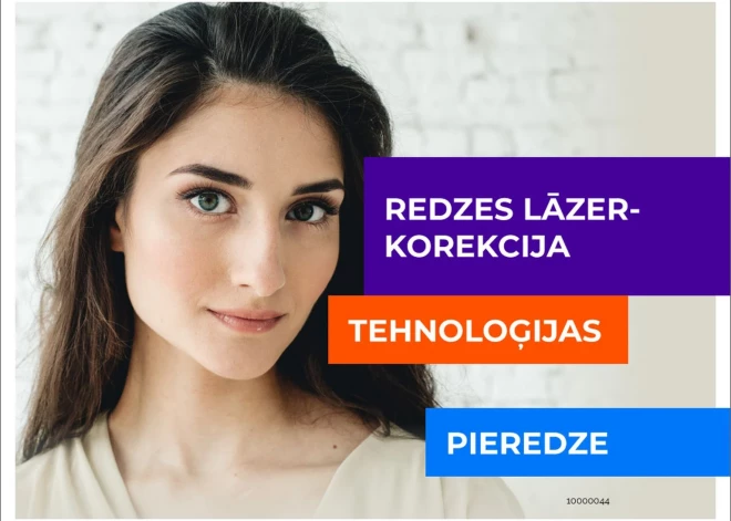 Лазерная коррекция зрения – стоит ли ее делать и в каких случаях?