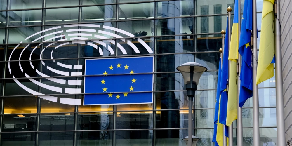 Украина будет получать от ЕС по 1,5 млрд евро каждый месяц.