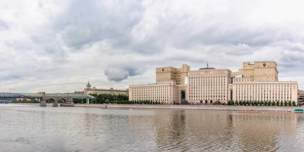 Здание Министерства обороны РФ