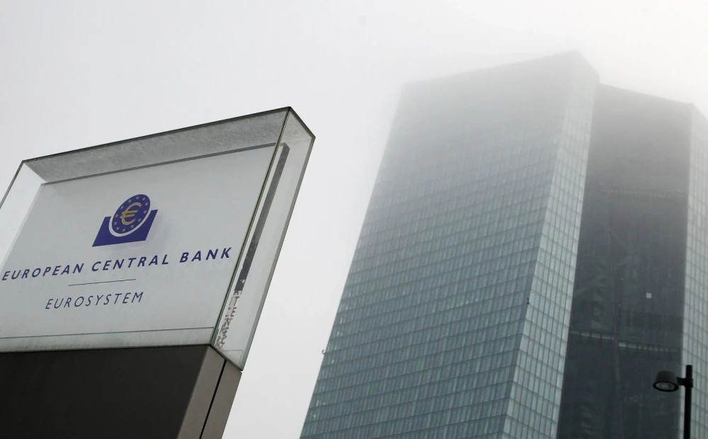 The European Central Bank raises the base interest rate again