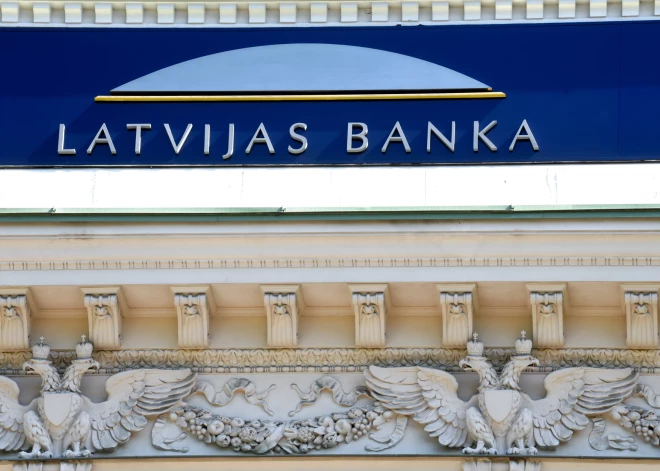 Latvijas Banka paaugstinājusi inflācijas prognozi šim gadam līdz 17,3%