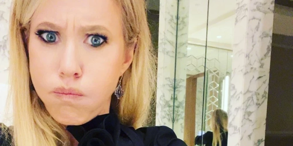 Ксения Собчак (Фото: instagram.com/xenia_sobchak/)