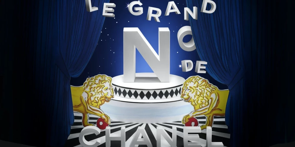 В Париже открылся парфюмерный аттракцион от Chanel 