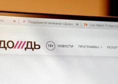 Роскомнадзор заблокировал новый сайт телеканала "Дождь"