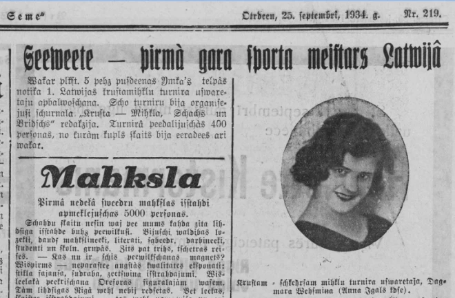 1934. gada 25. septembra “Brīvā Zeme” raksta par veiksmīgāko Latvijas krustvārdu mīklu minētāju – Dagmāru Vēsmiņu (īstajā vārdā – Annu Igals).