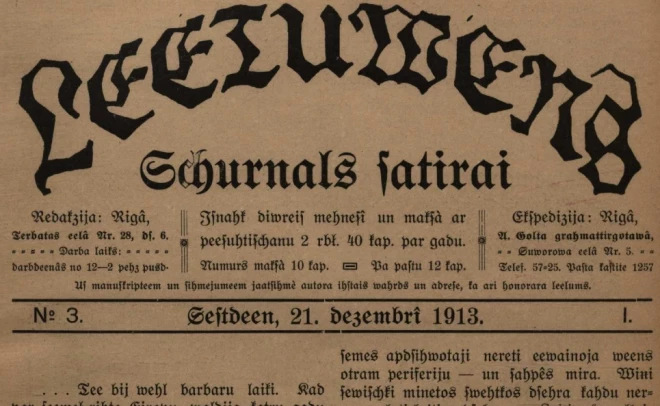 1913. gada 21. decembrī Amerikā tika publicēta pirmā krustvārdu mīkla, Latvijā tas tik ātri vēl nenotika, jo bija neziņa, kāda alfabēta burtus izmantot.