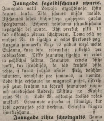 Sagaidot 1923. gadu, Liepāju satricināja traģēdija: Toma ielā 49 pie namdurvīm tika nošauta uz svinībām pilsētā atbraukusī saimniekmeita Zuzanna Auce no Pērkones pagasta (attēlā: raksts 1923. gada 3. janvāra “Kurzemes Vēstnesī”).