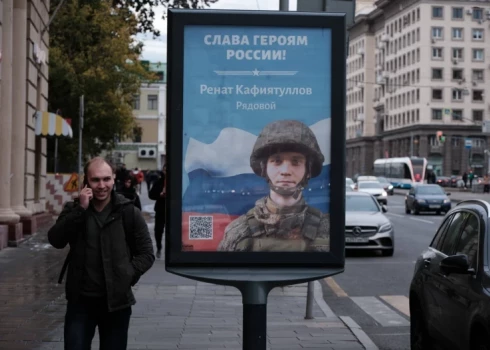   Глава "Союза адвокатов России": мобилизованные смогут бесплатно заморозить сперму перед отправкой на фронт