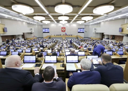 Депутаты Государственной Думы России. (Фото: Vida Press)