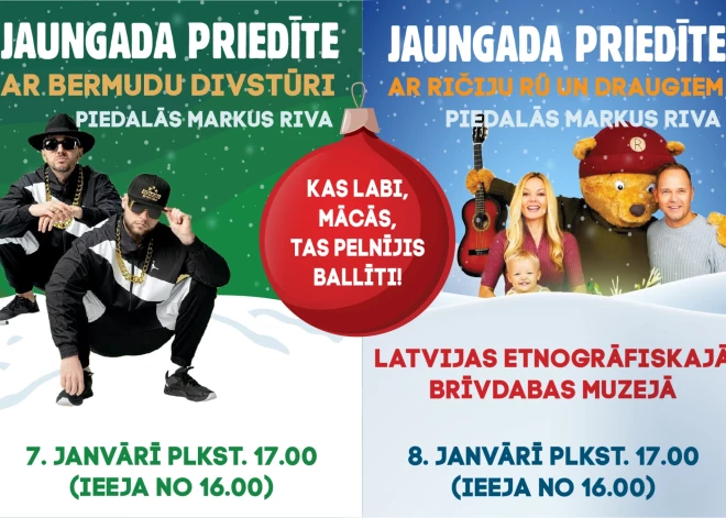 Jaunā gada pirmais festivāls bērniem līdz 14 gadiem "Jaungada priedīte" notiks jau 7. un 8. janvārī