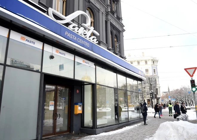 Легендарное почтовое отделение Sakta закрылось навсегда. Что теперь будет на его месте?