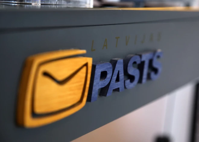 Отправка писем и посылок подорожала: с 1 января повышаются тарифы Latvijas pasts
