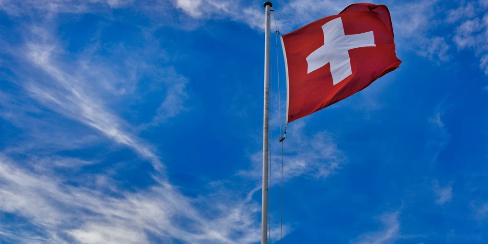 Банк Швейцарии зафиксировал самый большой убыток за 115 лет