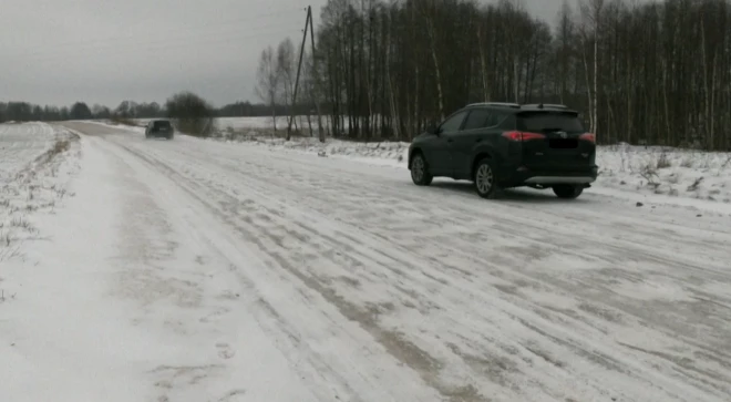 Ceļš, uz kura notika traģiskā avārija