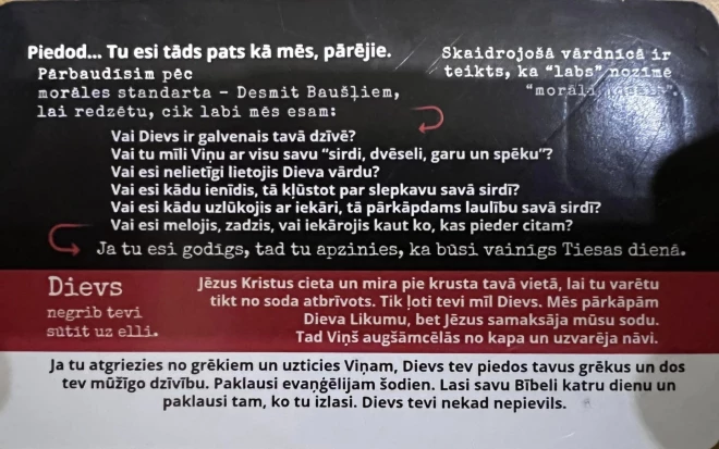 Izglītības kvalitātes valsts dienests sliecas domāt, ka pasākums Ogres pamatskolā, kurā bērniem izdalīja “reliģiskas viedkartes”, nav uzskatāms par “reliģisku pasākumu”.