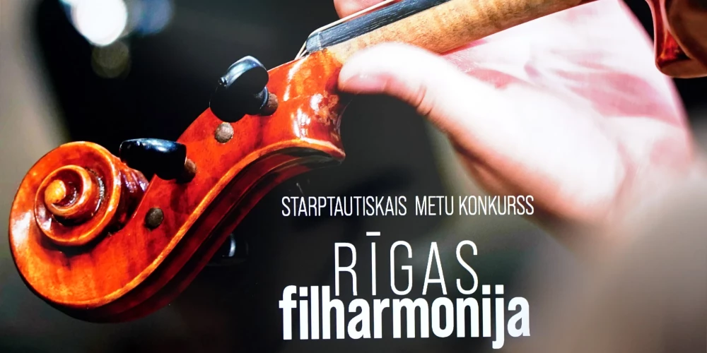 Иллюстративное фото